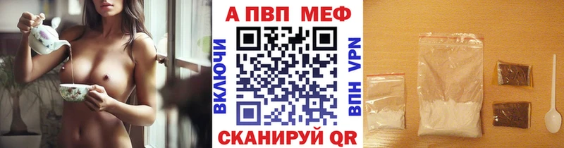 Где можно купить наркотики Тотьма COCAIN  NBOMe  МАРИХУАНА  ГАШ  Амфетамин 