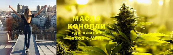 мдма Богданович