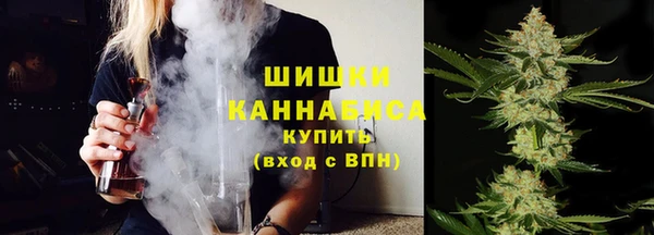 наркотики Богородск