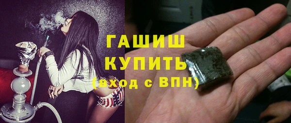 мдма Богданович