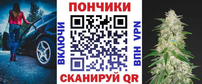 Конопля LSD WEED  Тотьма 